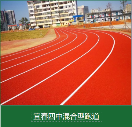 世界杯登陆中心