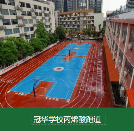 世界杯登陆中心